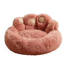 Plush Paw-Shaped Calming Pet Bed Medium Donut Cushion