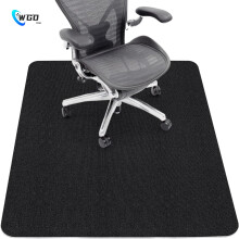 Office Chair Mat for Hardwood & Tile Floors, Anti-Slip, Easy-Clean, Pure Black (48"x36") – Compatible with all office/gaming chairs