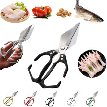 Seattleget Heavy-Duty Kitchen Shears, 2-in-1 Poultry Scissors for Bone, Roots, Chicken, Duck, Fish & Walnuts (Black)