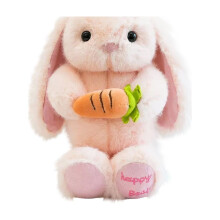 Lapin de Pâques en peluche rose de 25 cm