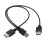 Καλώδιο διαχωριστή USB2.0Y, ευέλικτη φόρτιση και δεδομένα 40cm 5