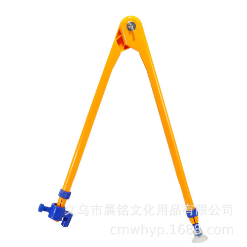 Large Beam Compass Set for Math Teaching and Drawing, Adjustable Arms for Precision, Versatile Tool, 1 Set Included