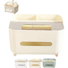 Taschentuchboxhalter mit Aufbewahrungsfach, Beige