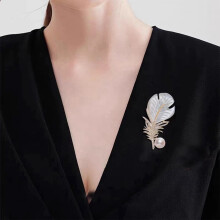 Broche de pluma brillante para mujer con perla y circonita, accesorio de joyería de moda para vestido o traje (1 pieza)