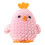 Διακοσμητικά Easter3D Chick, ιδανικά για διακόσμηση εξοχικού σπιτιού και εποχιακές 1