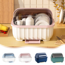Égouttoir à vaisselle réglable TOPLIU en acier inoxydable avec système d'égouttage – Organisateur de cuisine gain de place, compatible avec