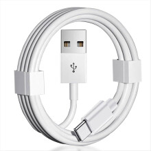 Kabel CarPlay USB A-C pro náhradní nabíječku do auta, 3 stopy