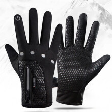 Guantes impermeables y resistentes al viento para pantallas táctiles, guantes térmicos de invierno con forro polar para hombre y mujer, compatibles