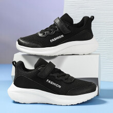 Girls Shoes,Boys Athletic Sneakers Breathable Mesh Running Shoes Lightweight for Kids Teens Sports Wear,Girls Sneakers,07 Black,4.5-5 Years