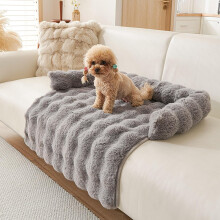 Scabre Dream Cloud Pet Sofa Bed, Comfortable Soft Washable Non-Slip Plush Pet Couch Blanket for Medium Small Dogs and Cats
