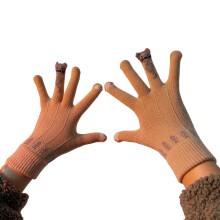 Módní zimní rukavice s kočičím vzorem a dotykovými prsty, pletené rukavice, pohodlné, větruodolné pro každodenní použití