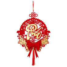 Décoration pour le Nouvel An lunaire 2024, pompon rond à suspendre, ornement de bénédiction vietnamien, panneau de porte festif rouge en tissu