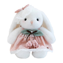 Adorable conejito de peluche con falda floral: suave, tierno y abrazable, ideal como regalo.