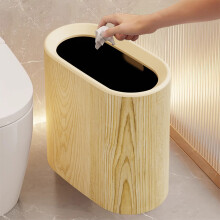 Poubelle mince à fermeture par pression et couvercle rabattable – Poubelle étroite à pince pour cuisine/salle de bain/bureau – Beige/marron,