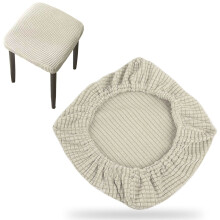 Housses extensibles pour tabourets de bar carrés, antidérapantes et lavables, beiges – Compatibles avec les tailles standard