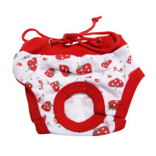Reusable Dog Sanitary Pants for Heat – Adjustable Waist, Tail Hole, Mesh Ventilation, Compatible with Disposable Pads