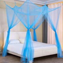 94.5x82.7In Large Square Mosquito Net Bed Canopy Full Coverage for Home Bedroom
