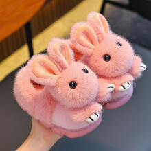 Cozy Winter Slippers For Girls With Sole Indoor Outdoor Warm Fleece Lined Shoes For Kids Comfortable Soft Home Footwear