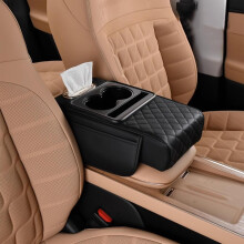 Tapis d'accoudoir de voiture avec porte-gobelet et rangement