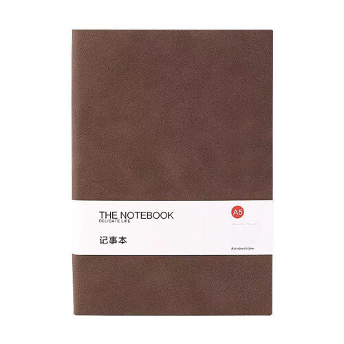 Clearance! 1pc A5 Blank Hardcover Journal, 260 pages unlined, 8.3
