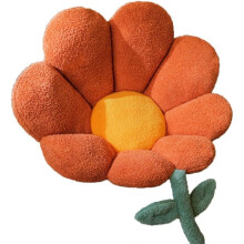 Coussin de sol fleuri, coussin de chaise en peluche fleuri, coussin d'assise fleuri pour la maison, le bureau ou le salon