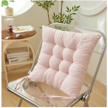 Coussin uni HauiWeiLyai pour chaise de bureau, canapé, tabouret d'étudiant, coussin de hanche