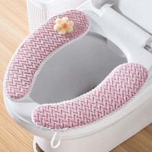 Ensemble housse de siège de toilette chaude en tricot avec poignée, lavable
