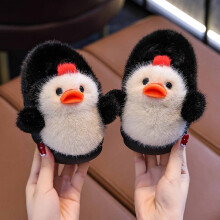 Girls Slippers Cozy Indoor Winter Shoes With Sole For Toddler And Kids Soft Warm Lined Footwear Non Bottom Cute Animal Design Comfortable Daily Wear