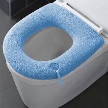 Housse de siège de toilette isolante et épaisse - Coussin confortable et lavable pour une expérience améliorée aux toilettes, fermeture éclair