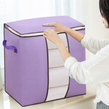 Sacs de rangement robustes avec poignées renforcées et double fermeture éclair – Gain de place pour les voyages et le rangement saisonnier des