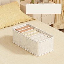Boîte de rangement pliable en tissu pour sous-vêtements, organisateur multi-compartiments pour dortoirs, chambres et salles de bains – Compatible