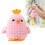 Διακοσμητικά Easter3D Chick, ιδανικά για διακόσμηση εξοχικού σπιτιού και εποχιακές 2