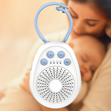 Portable White Noise Machine with 20 Nature Sounds, Rechargeable Battery, Timer – Compatible with Home, Office, Travel