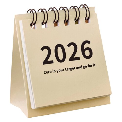 Μίνι επιτραπέζιο ημερολόγιο 2025–2026 18μηνο δέσιμο με διπλό σύρμα 1