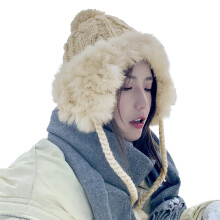 Women's Foldable Knitted Ear Warmer Cap with Cute Warm Winter Hat Outdoor Thermal Ear Protection Beige