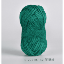 Hand-Woven Wool Yarn 50g, Fine Spun, High-Quality for Crochet & DIY Crafts – Christmas Green