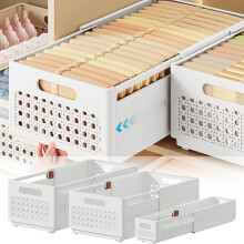 Retractable Wardrobe Storage Box1PC,Drawer Organizer for Pants & ClothesMulti-Stage Expandable Mesh Design Doubles Capacity for Neat Stacking(White)