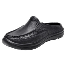 Men's Fashionable Summer Sandals, Solid Color, Closed Toe, Size 14 Wide, Slide Style – Compatible with All Summer Outfits