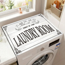 1pc Laundry Room Washer & Dryer Cover Mat – Absorbent, Dust-Proof, Black/White Border & Floral Design