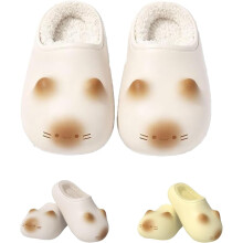 2026 New Cat Paw Print Fluffy Plush Fleece Height-Increasing Slippers, Waterproof Cloud Comfort Slippers for Women