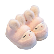 Girls' winter slippers pink soft sole cartoon4-14years