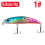 2 τεμάχια Bass Swimbaits3D Eyes Τεχνητά δολώματα ψαρέματος για ανθεκτικές ρίψεις Σετ 1