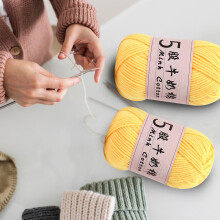 Puha pamutfonal 50g (356 yard) horgoláshoz, kötéshez, barkácsoláshoz és lakberendezéshez – Minden horgolótűvel/tűvel kompatibilis