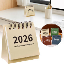 Mini calendário de mesa 2025–2026, 18 meses, encadernação em espiral dupla
