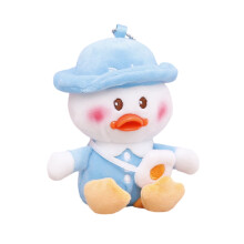 Pluche eendje voor meisjes, ideaal als verjaardags- of kerstdecoratie.