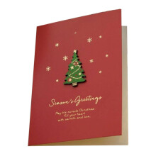 Ensemble de cartes de vœux de Noël avec enveloppes et autocollants