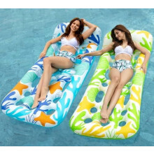 Matelas gonflable pour piscine pour adultes (lot de 2)