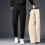 Αδιάβροχο παντελόνι unisex με επένδυση fleece - Ζεστό χειμερινό παντελόνι με 5