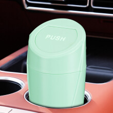Mini Car Trash Can with Lid, Multifunctional Small Garbage Bin for Car Cup Holder & Door, Leak-Proof & Washable, 8 Colors,Mint Green