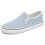 Casual Παπούτσια για Άνδρες, Unisex Χαμηλές Εσπαντρίγιες για Αναπνέοντα Casual Αθλητικά 1